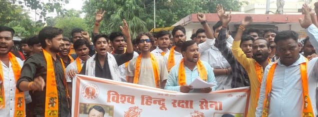 Demand for action against those who made reels on Hanuman Dham