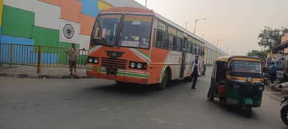 Holi 2026: Buses to Stop Only on Saying Radhe-Radhe in Mathura