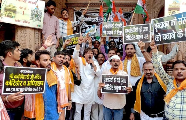 Congress held a foot march in protest against the proposed Bankebihari temple corridor