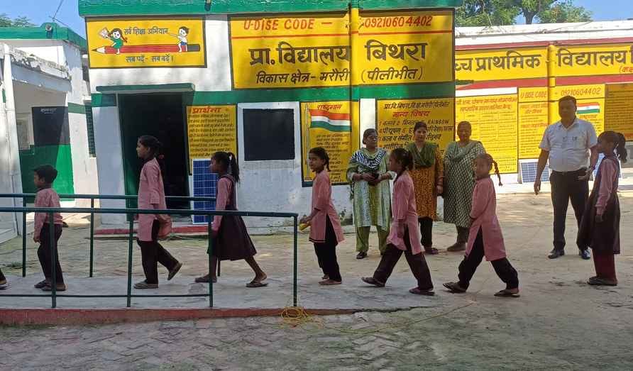 The days of terror are over, children are happy in schools, farmers are happy in fields