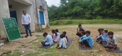 Banswara News: Many government schools in Banswara district are in bad condition