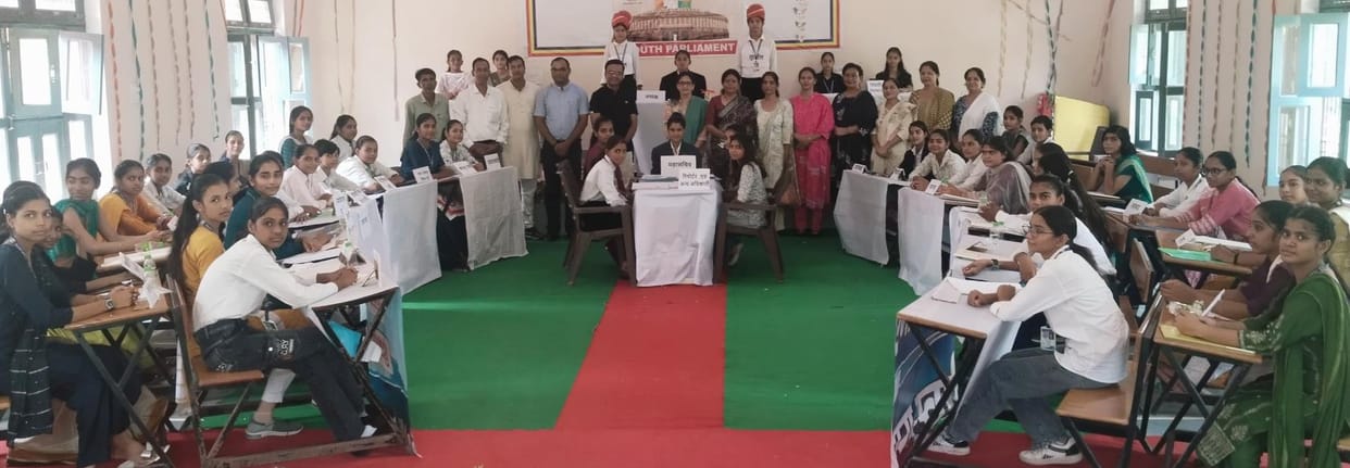 Youth parliament program held in girls school, students expressed their views on burning issues