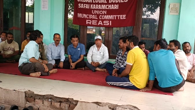 Reasi, Cleaning Worker, Strike, Shri Natak Mandli