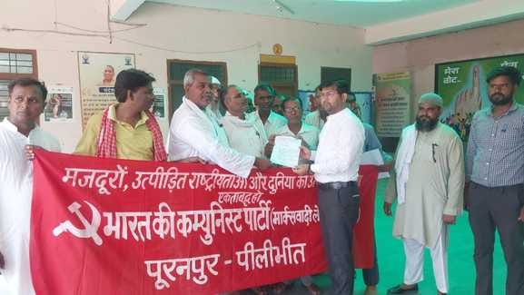 CPI(ML) submitted a memorandum to declare Sherpur as Nagar Panchayat