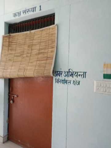 Designated Authority Regulated Area Office closed, DM expressed displeasure
