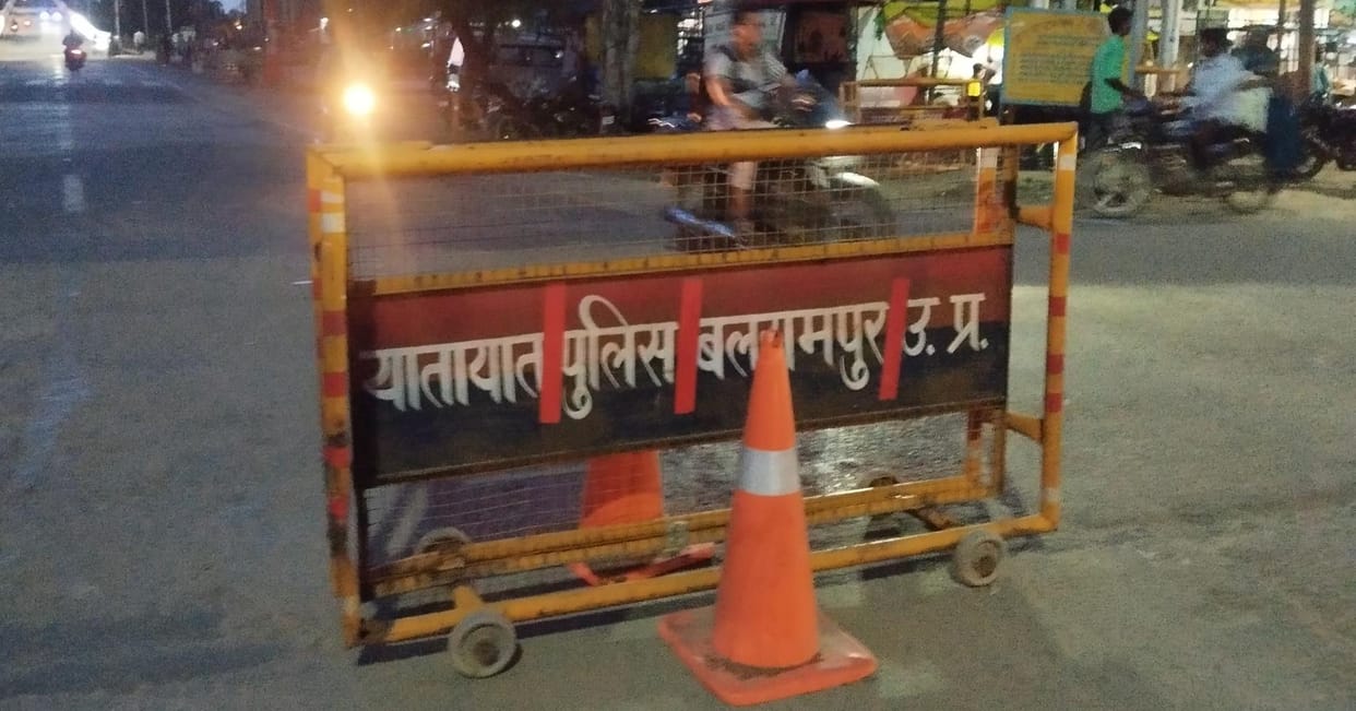 Traffic system will be changed in the city today