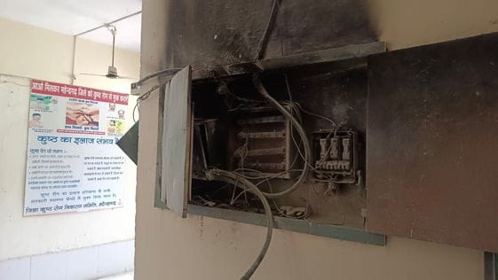 Fire broke out in the MCB box of TB hospital