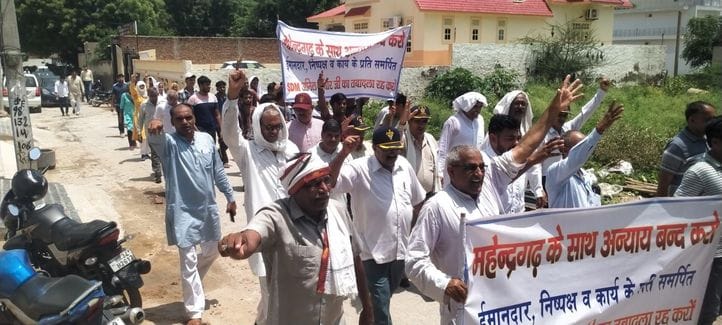 People took to the streets to stop the transfer of SDM
