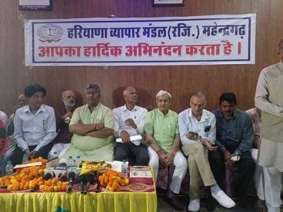 Congratulated the state president of the Chamber of Commerce, handed over a memorandum of demands to the MLA