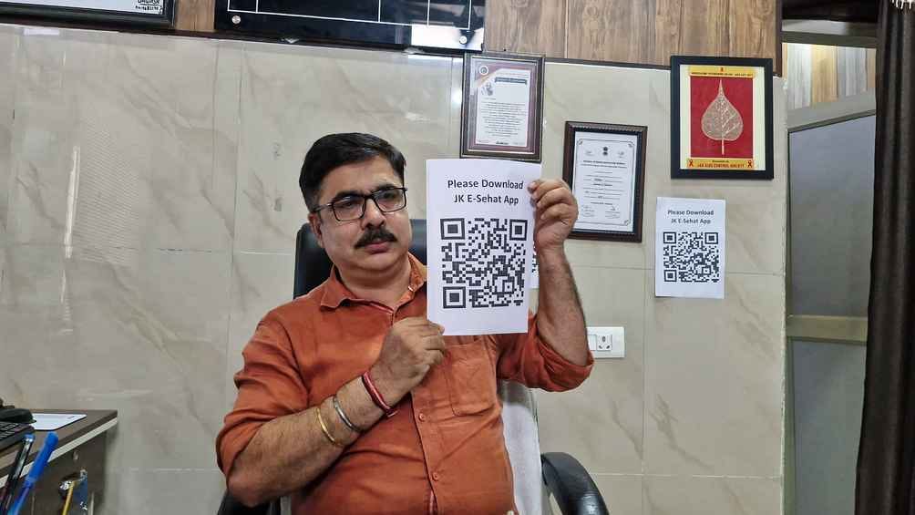 kathua news, e-app news, health department news