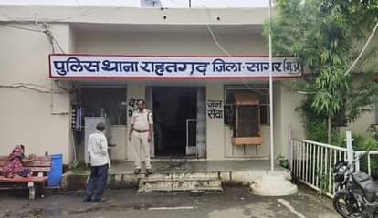 Newly married woman jumps into the river from the top of the bridge: Search for the woman continues