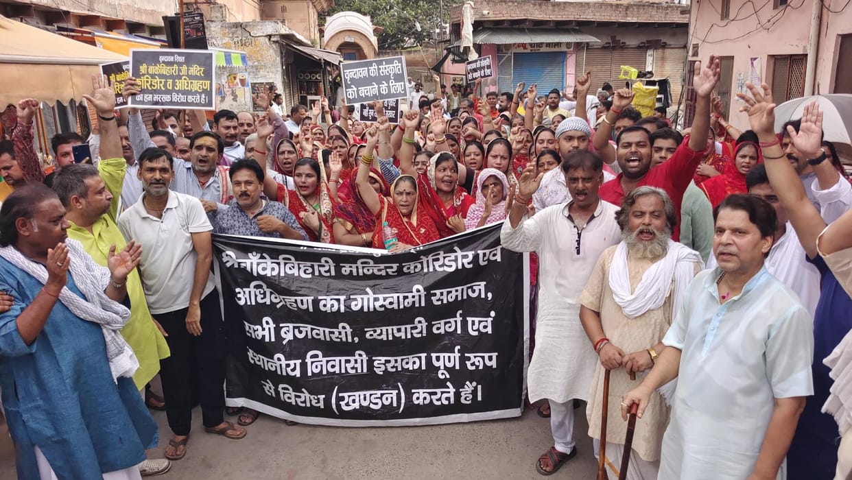 Shiv Tandava recited in protest against Bankebihari temple corridor