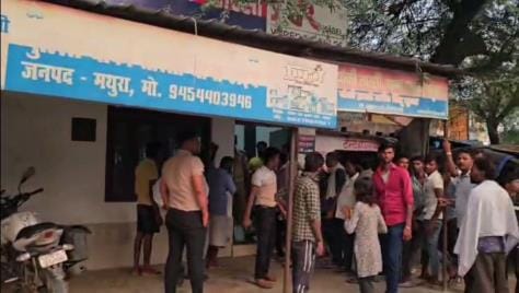 Villagers created a ruckus at Tarsi Chowki over death in accident