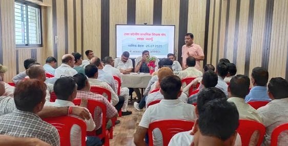 Pending demands were discussed in the monthly meeting of the teachers' union