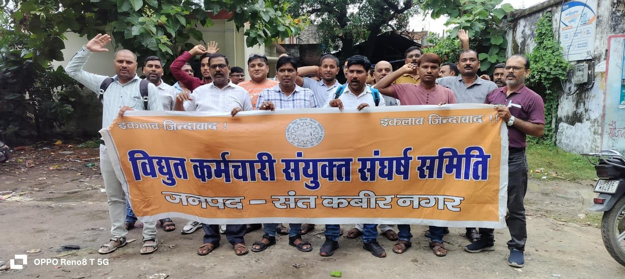 The decision of privatisation should not be imposed on the consumer: Navneet