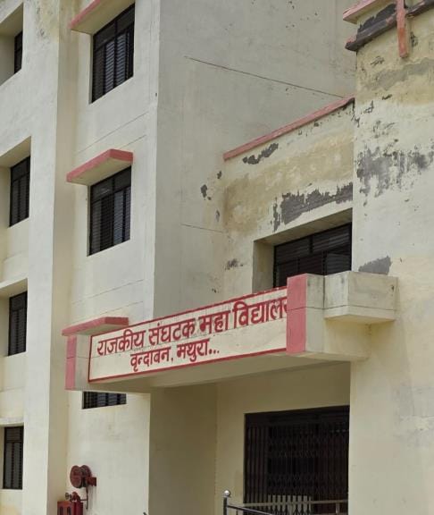 Only six students got admission in 780 seats in Government Degree College