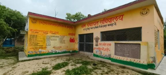 E-district service stopped in 325 gram panchayats