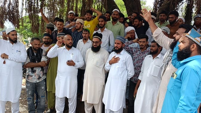Reasi, Muslim Community, Demand For Probe, Jammu Youth Shot dead Case