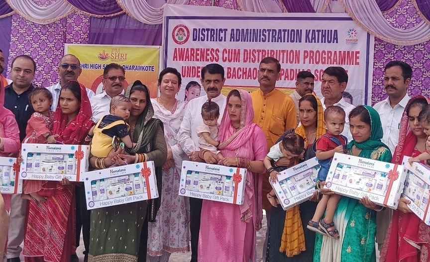 bilawar news, kit distribution news, women empowerment news