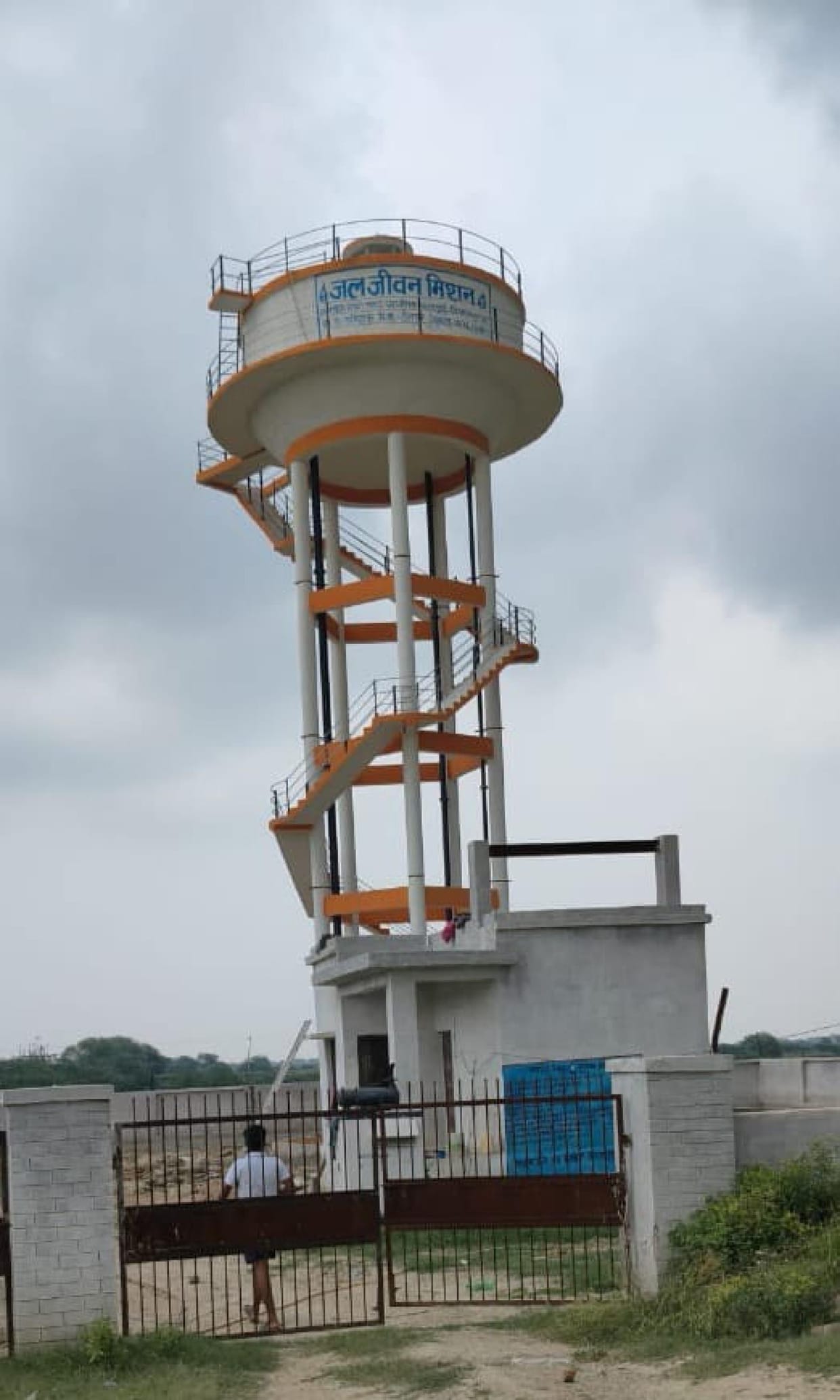 Due to non-construction of electricity line, taps of 637 houses in Sanihapur have dried up