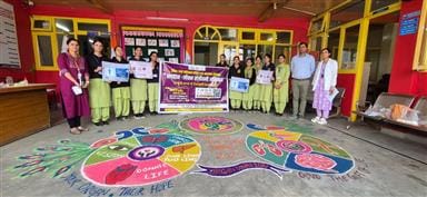 Students made Rangoli and gave the message of organ donation