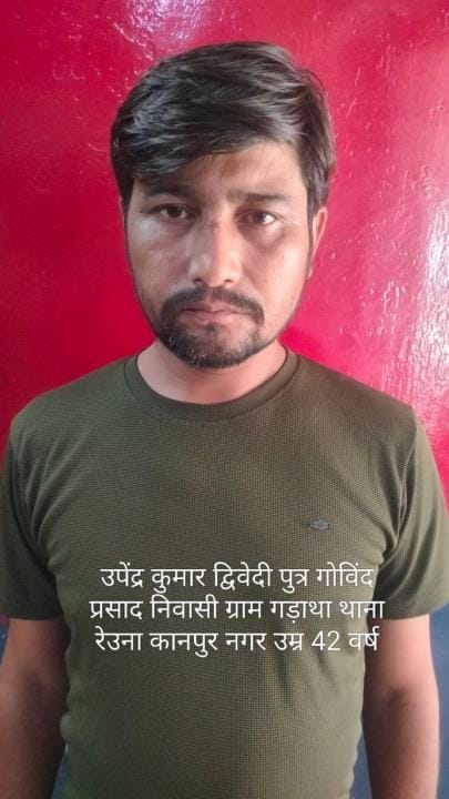 Driver had killed a middle aged man in a transaction of 17 thousand rupees, arrested