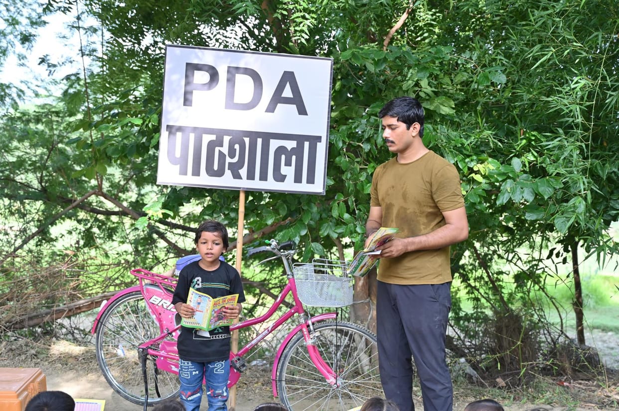 School is open in Raipur, still children reached PDA Pathshala