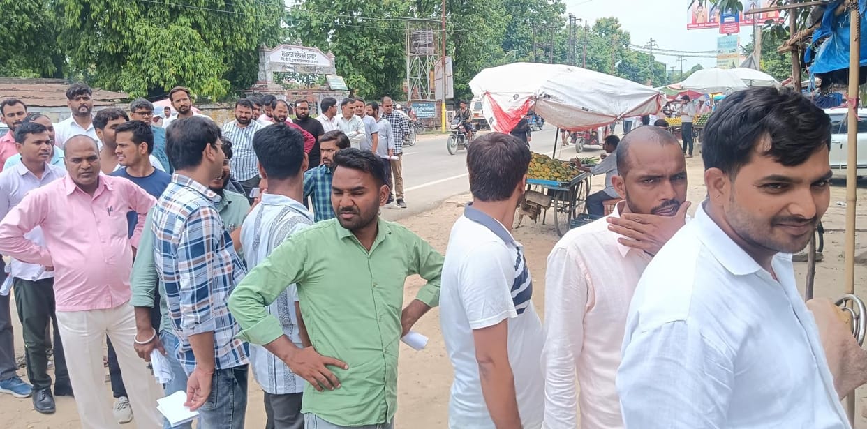 1703 candidates appeared in RO-ARO exam