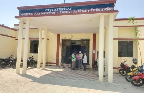 Now the test will be done in the driving school, you will not have to go to the RTO office