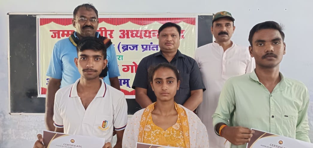 Rashmi first, Harsh second in quiz competition