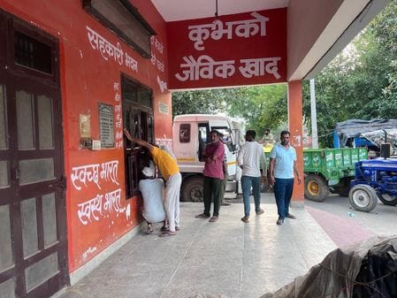 More farmers arrived for urea, police was called
