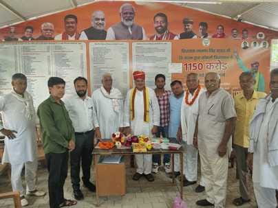 Nitesh Agrawal became the state spokesperson of the youth unit and congratulated the MLA on road widening.