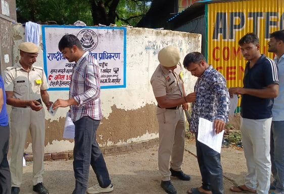 CET was held at 30 examination centers in Narnaul amid tight security
