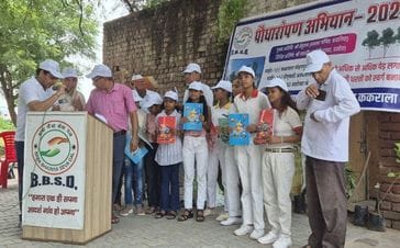 On Kargil Martyr's Day, members of Baba Bhaiya Seva Dal planted 250 saplings