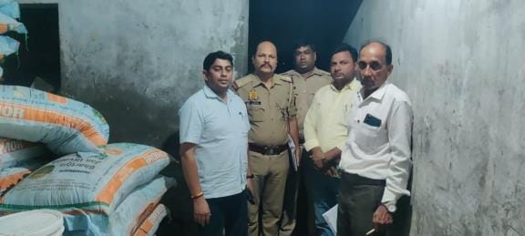 Farmers are worried... 550 bags of fertilizers seized at the border