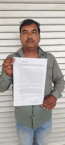 Loan of Rs 10 lakh approved, applicant did not get a single penny