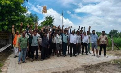 Demonstration and siege of substation in protest against power crisis