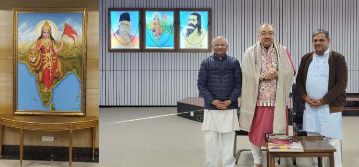 Gold plated picture of Bharat Mata adorns Sangh office