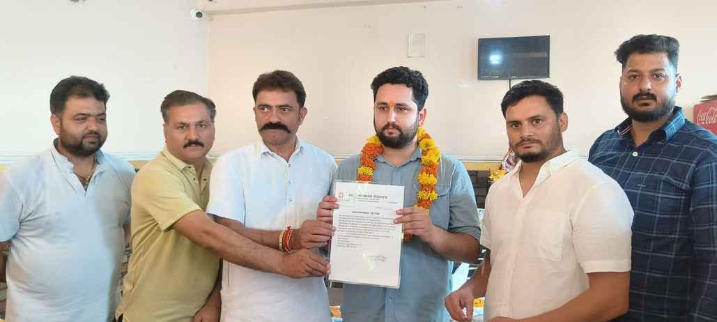 Poni, Arjun Kesar, Appointed, Congress Human Rights