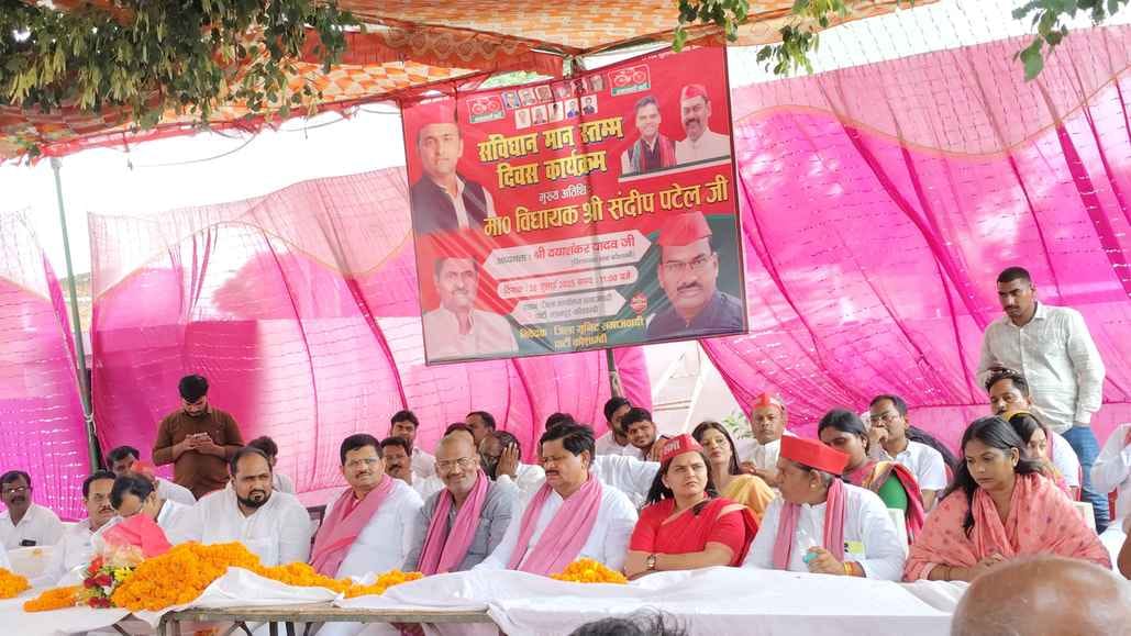 BJP came to power by rigging votes: Sandeep