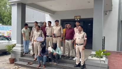 गैंग के तीन सदस्य गिरफ्तार