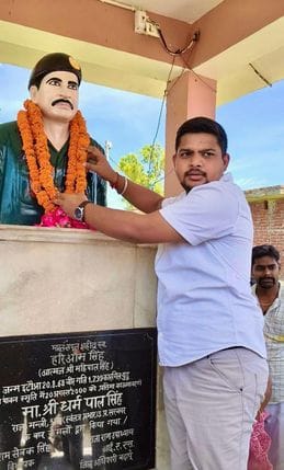 Tribute paid to Kargil martyr Hariom