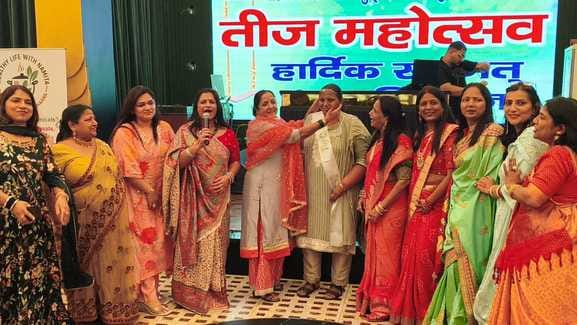 Women celebrated Teej by dancing on folk songs