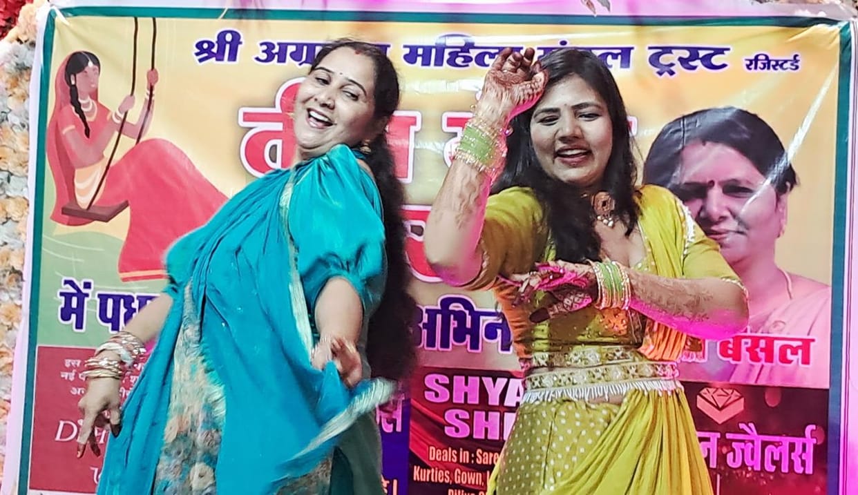 Teej promotes women empowerment: Saini