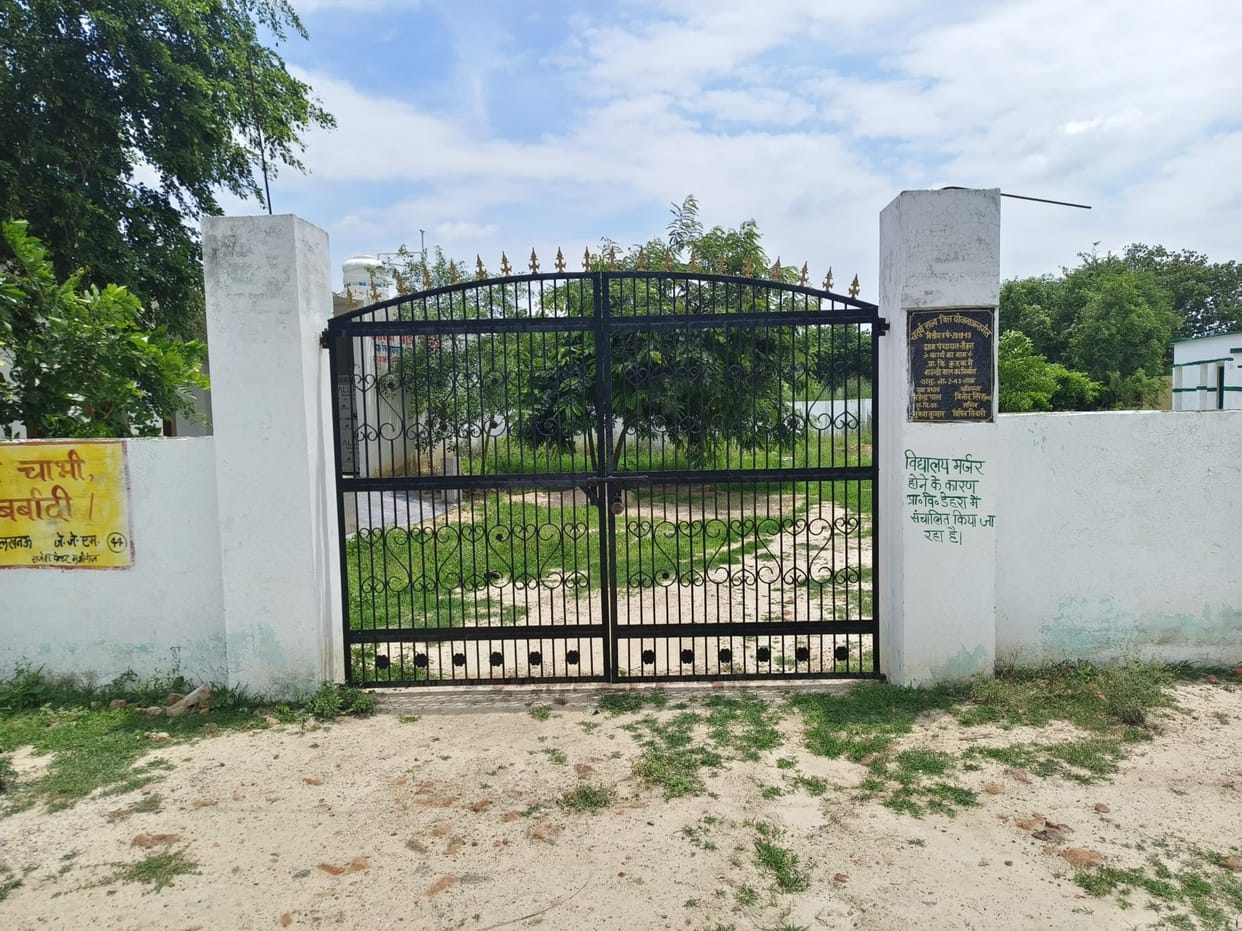 The school is two kilometers away and the children's education is in danger