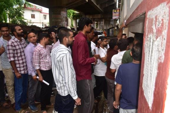 4831 students left RO and ARO exam in Banda
