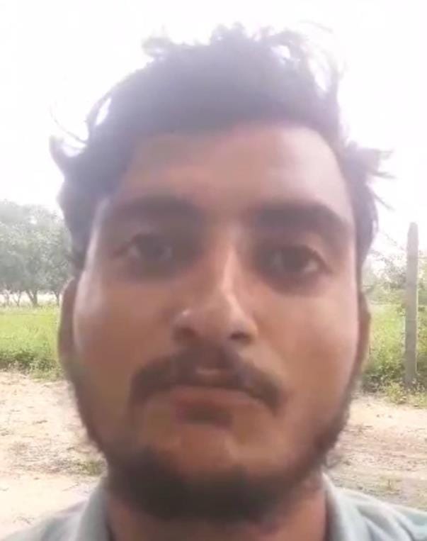 Troubled by land occupation, a young man committed suicide