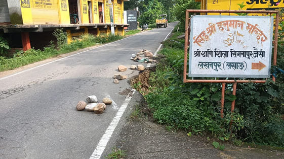 Road near Bhaur is not repaired even after one year, fear of accident