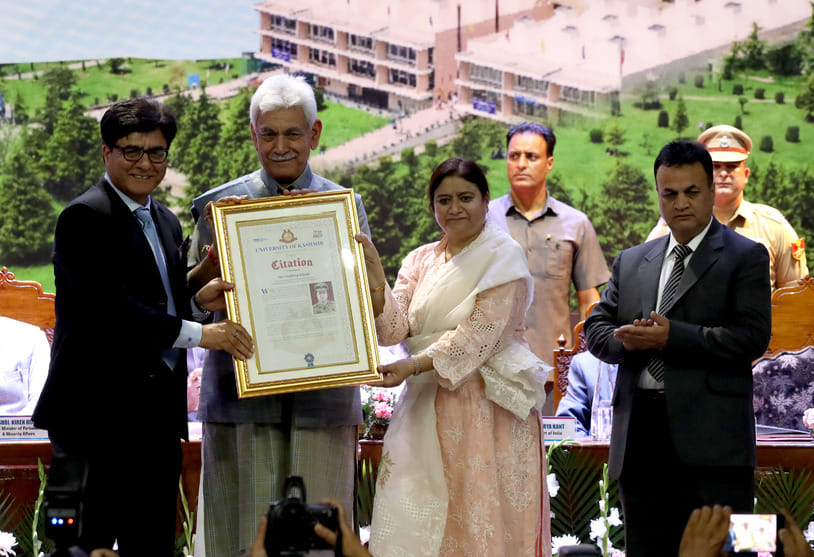 Alumni should strengthen higher education institutions of the state: Lieutenant Governor