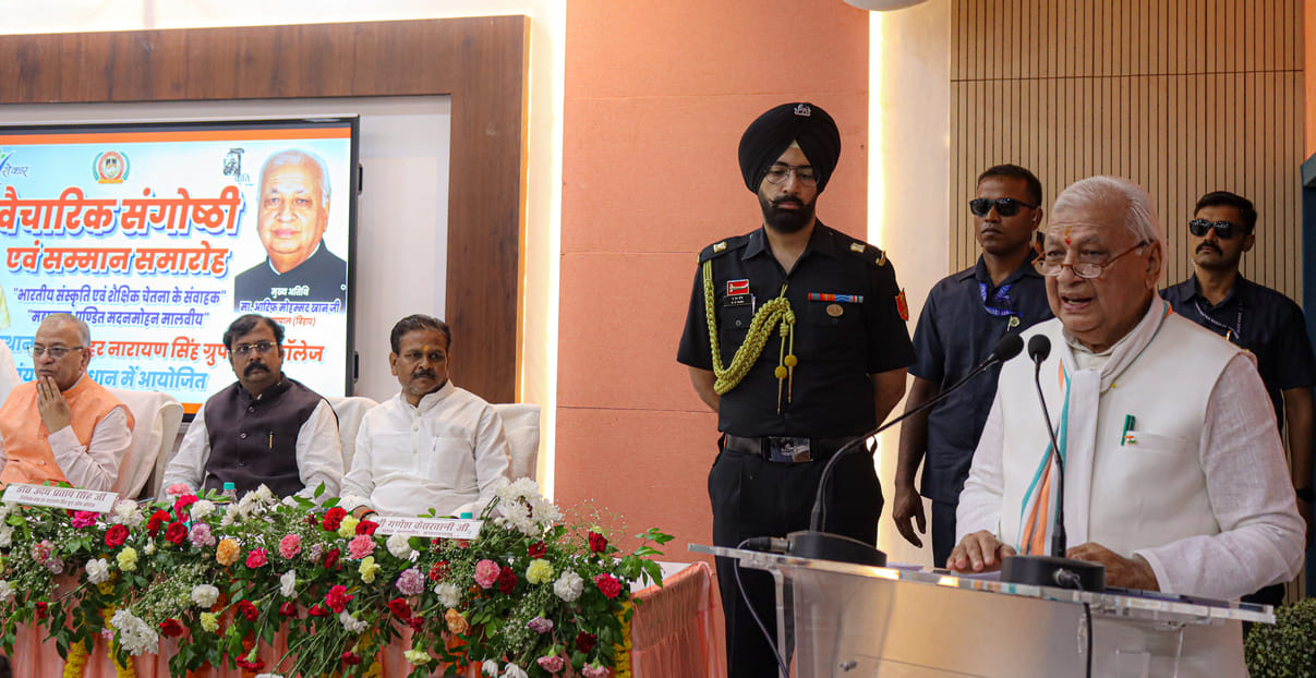 Mahamana was the carrier of Indian culture and educational consciousness: Governor
